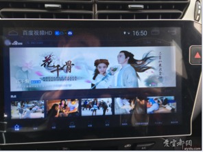 準新座駕，6個月新車揮淚轉讓——錯過不再有的絕佳機會